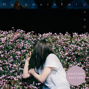 被男人狂躁30分钟会怎样
