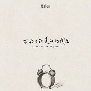 被男人狂躁30分钟会怎样
