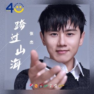 被男人狂躁30分钟会怎样
