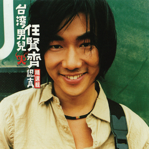 被男人狂躁30分钟会怎样
