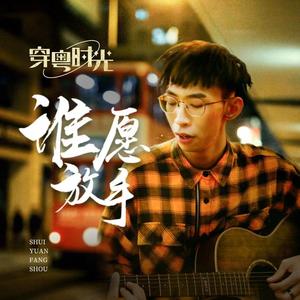 被男人狂躁30分钟会怎样
