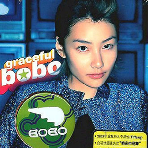 被男人狂躁30分钟会怎样
