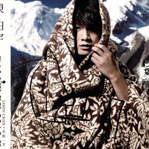 被男人狂躁30分钟会怎样
