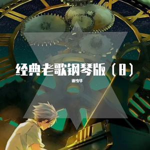 被男人狂躁30分钟会怎样
